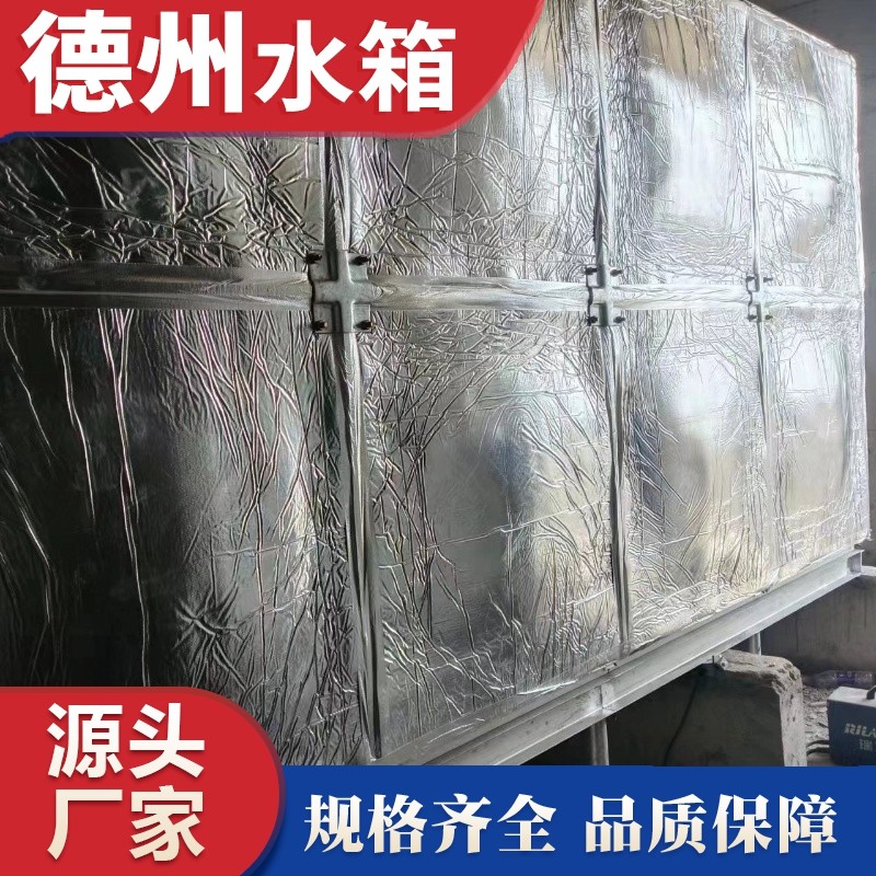 周口市鹿邑縣36立方米玻璃鋼保溫水箱安裝完成